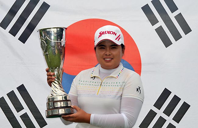 Park: vencendo o Evian no último ano antes de o torneio se tornar o quinto major do golfe feminino